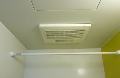 Bathroom Fan Mounting in Prescott Valley, AZ